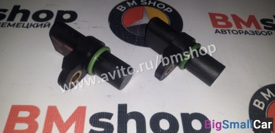 Датчик выпускного распредвала бмв е46 из Японии - купить Тихорецке