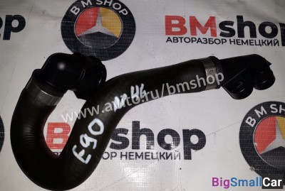 Патрубок BMW e90 - купить Тихорецке