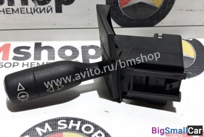 Подрулевой переключатель Range Rover L322 - купить Тихорецке