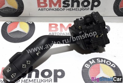 Переключатель подрулевой света Range Rover L322 - купить Тихорецке