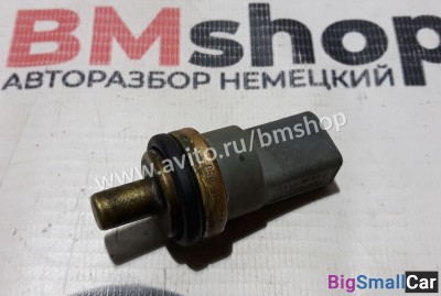 Датчик температуры Volkswagen - купить Тихорецке