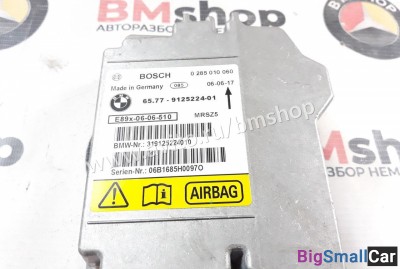 Блок управления airbag BMW E90 - купить Тихорецке