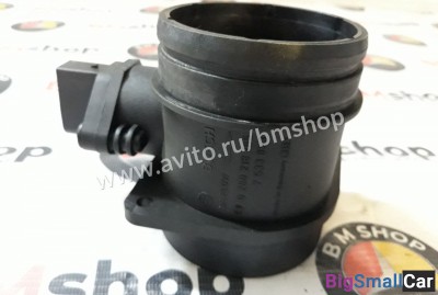 Дмрв bmw e90 - купить Тихорецке