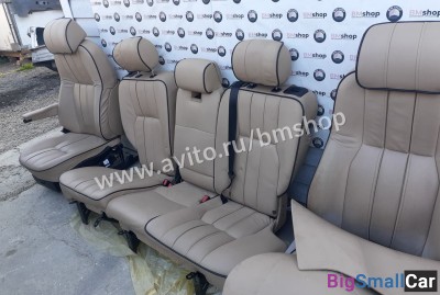 Салон сидения Range Rover Vogue L322 Салон сидения Range Rover Vogue L322