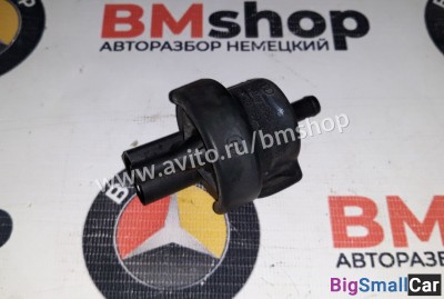 Клапан вентиляции топливного бака Audi - купить Тихорецке