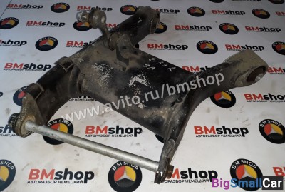 Рычаг задний Н-образный бмв E39 - купить Тихорецке