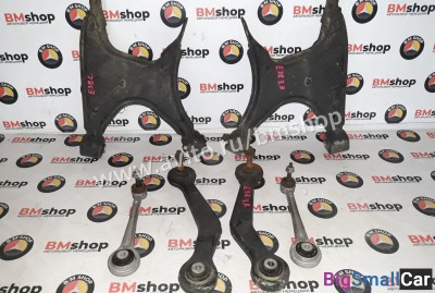 Рычаг задний bmw e38 - купить Тихорецке