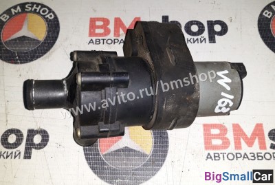 Помпа дополнительная Mercedes ML W163 - купить Тихорецке