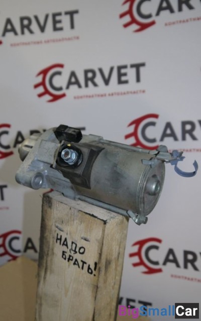 Стартер Хендай Терракан J3 - купить Тихорецке