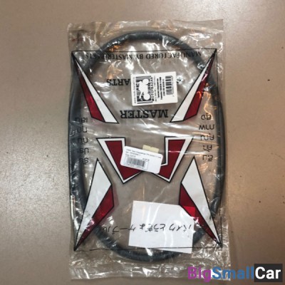 Тросик спидометра Yamaha TDM850/ V-MAX 1200 1FK-83550-11 - купить Тихорецке