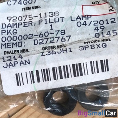 Кольцо резиновое KAWASAKI 92075-1138 - купить Тихорецке