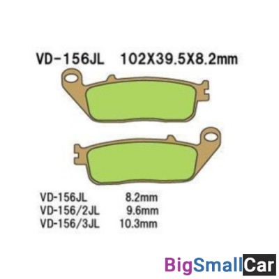 Тормозные колодки VD-156JL - купить Тихорецке