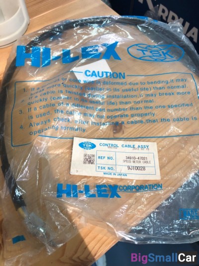 Тросик спидометра Suzuk RF600-400 34910-47D21 - купить Тихорецке