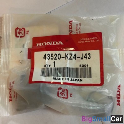 РЕМ.КОМПЛЕКТ тормозного цил. HONDA 43520-KZ4-J43 - купить Тихорецке