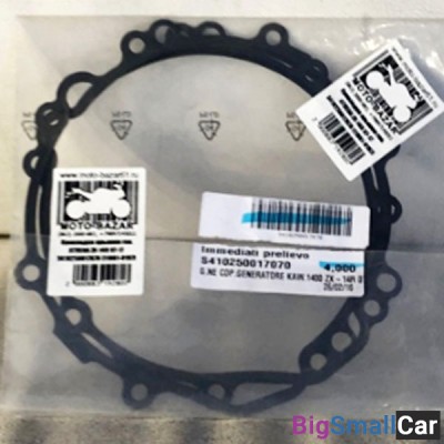Прокладка крышки ген. ATHENA ZX-14R 07-17 S410250017070 (11061-0197) - купить Тихорецке