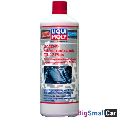 Антифриз Liqui Moly Motorbike Langzeit GTL12, 2252 - купить Тихорецке