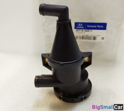 Сепаратор Hyundai HD500 2671052011 - купить Тихорецке