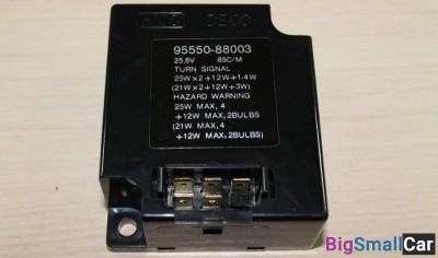 Реле указателя поворота Hyundai HD120 95550/88003 - купить Тихорецке