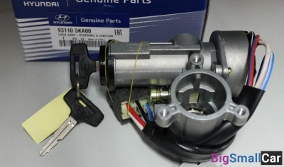 Замок зажигания с ключами Hyundai 931105KA00 - купить Тихорецке