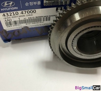 Вал первичный кпп Hyundai Porter2 4321047000 - купить Тихорецке