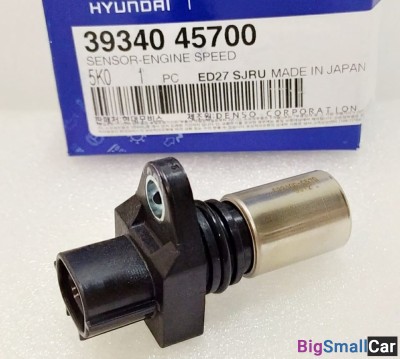 Датчик коленвала Hyndai D4DD 3934045700 - купить Тихорецке