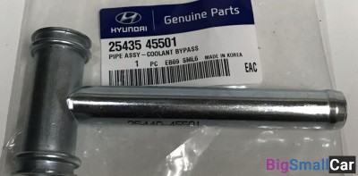 Тройник термостата Hyundai D4DD 2543545501