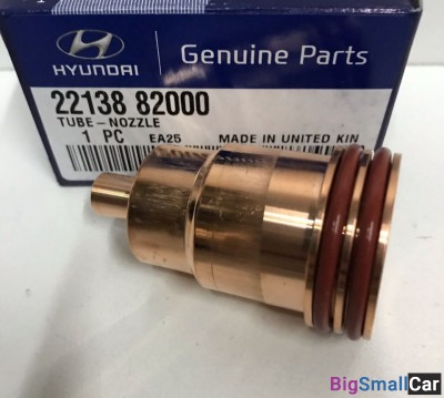 Стакан форсунки Hyundai D6CC 2213882000 - купить Тихорецке