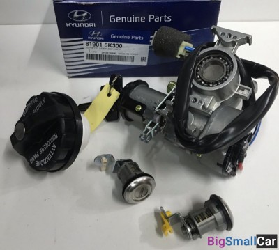 Комплект ключей Hyundai HD72 D4AL 819015K300