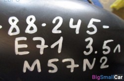 Трубопровод чистого воздуха м57n2 3.5 (13 Подготовка и регулир. рабочей смеси) 13717798336 - купить Тихорецке