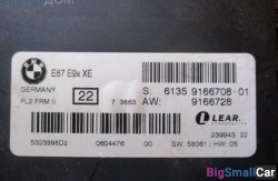 Блок fussraummodul 2 (61 Общее э/оборудование автомобиля) 61359166708 - купить Тихорецке