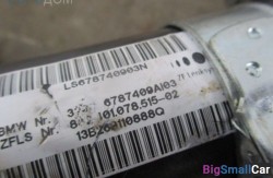 Рулевая колонка (32 Рулевое упр. и геометрия подвески) 32306787409 - купить Тихорецке