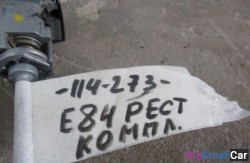 Личинка рест. (61 Общее э/оборудование автомобиля) 51212993145 - купить Тихорецке